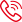 電話(huà)溝通